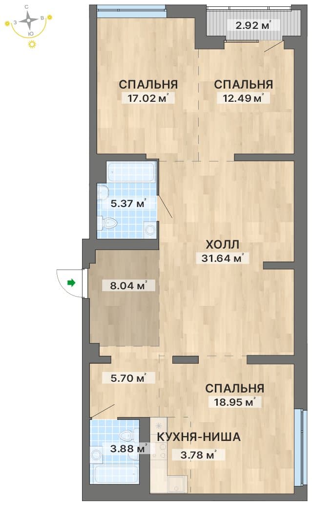 Планировка